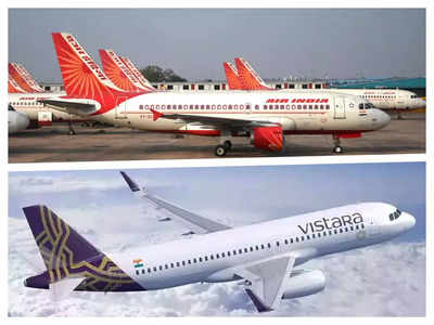 विस्तारा का एयर इंडिया में होगा विलय, दूसरी एयरलाइंस कंपनियों को बड़ा झटका देगी टाटा