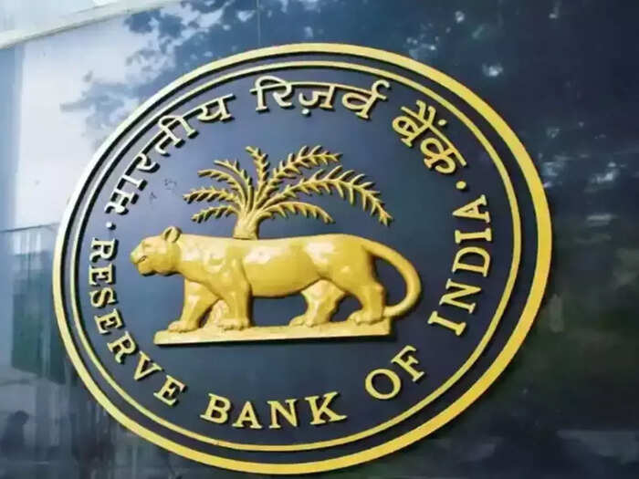 Reserve Bank of India: ফাইল ফটো