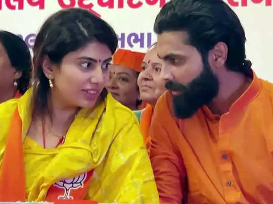 Gujarat Chunav: रविंद्र जडेजा की पत्नी बीजेपी उम्मीदवार... मगर बहन के साथ पिता भी कर रहे कांग्रेस का प्रचार 