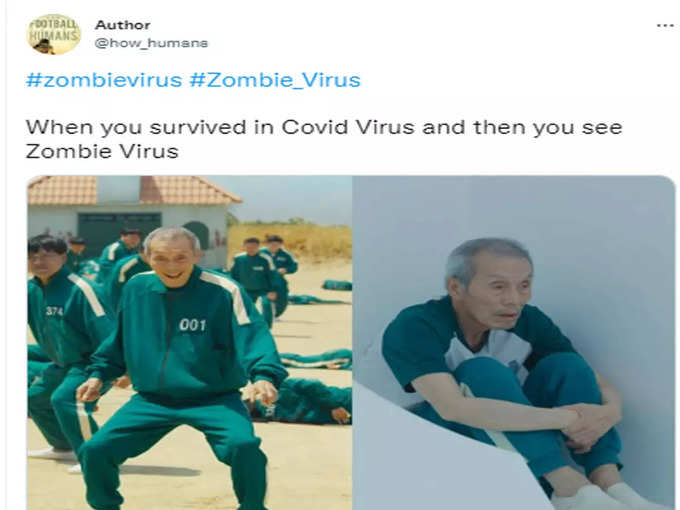 एक और वायरस देवा...
