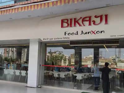 Bikaji Foodsનો શેર લિસ્ટિંગ પછી 15 દિવસમાં 33 ટકા ઉછળ્યો, હવે શું કરવું?