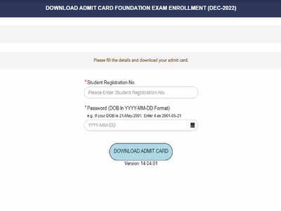 ICAI: जारी हुआ सीए फाउंडेशन परीक्षा का एडमिट कार्ड, ये है डायरेक्ट लिंक
