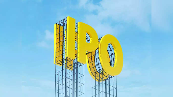 IPO: ফাইল ফটো