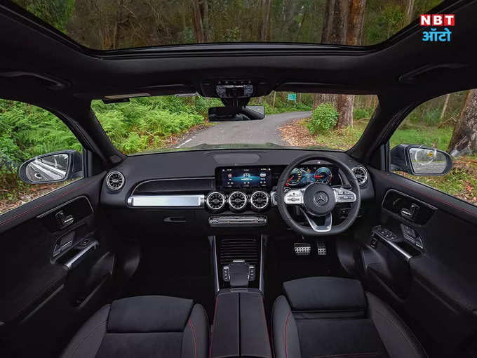 Mercedes GLB Interior