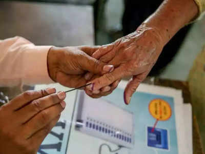 बिहार नगर निकाय चुनाव की नई तारीखें घोषित, दिसंबर की इन दो तारीखों को होंगे नगर निगम चुनाव