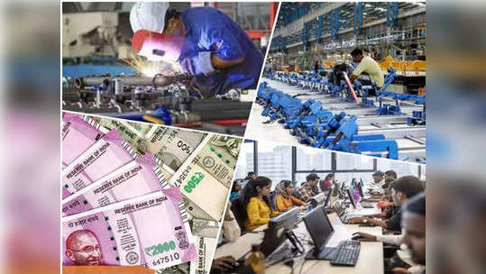 India GDP Q2 Growth Rate:आर्थिक विकासाचा वेग मंदावला; १३.५ टक्क्यांवरून थेट ६.३ वर घसरण