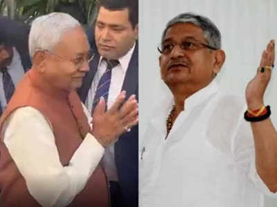Bihar Politics: देखते ही हाथ जोड़ लेते हैं नीतीश, ललन सिंह बोले- भरोसा नहीं करना, जेडीयू में चल क्या रहा है?