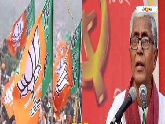 Tripura Assembly Election 2023 : ত্রিপুরায় শাসক বিরোধী সংঘর্ষ, মৃত্যু সিপিএম কর্মীর