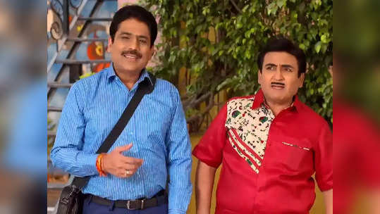 TMKOC: तारक मेहता का उल्टा चष्मामध्ये पुन्हा येणार शैलेश लोढा, खूप काही बोलतो हा फोटो