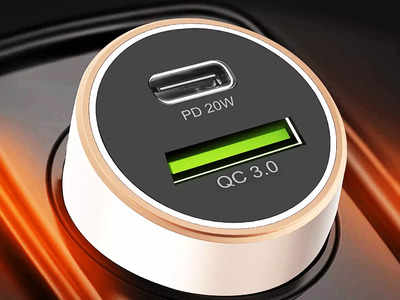 Fast Car Charger: इन फास्ट कार चार्जर से मिनटों में चार्ज करें अपना मोबाइल, मिल रही है 65 वाट तक की पावर 