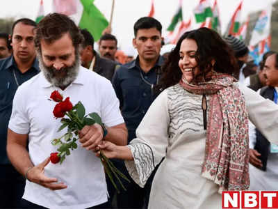 स्वरा भास्कर ने राहुल गांधी को दिया लाल गुलाब, लोग बोले- भारत जोड़ो यात्रा में दो दिल जुड़ रहे हैं
