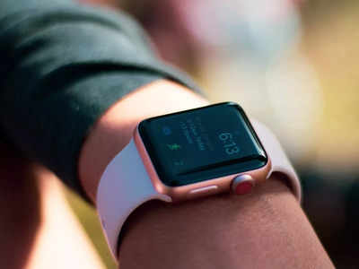 Best Smartwatch Online: फिटनेस ट्रॅकिंगसाठी वापरून बघा हे बेस्ट स्मार्टवॉच, किंमत केवळ 1199 रुपयांपासून सुरू