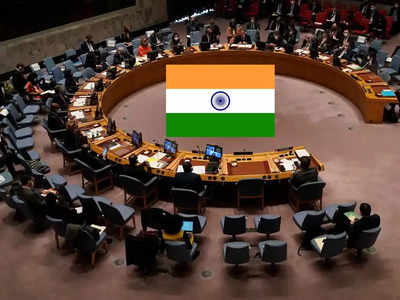 संयुक्त राष्ट्र सुरक्षा परिषद का फिर अध्यक्ष बना भारत, दिसंबर महीने के लिए मिली बड़ी जिम्मेदारी