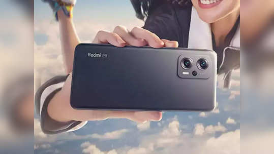 Redmi K50i च्या किमतीत ११,००० रुपयांची कपात, फोनमध्ये ६४ MP Camera सह हे फीचर्स