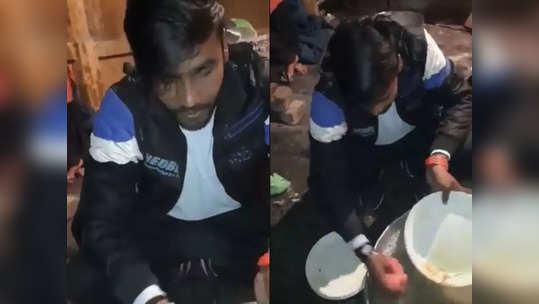 VIDEO: फुकट जेवण्यासाठी लग्नात शिरला MBAचा विद्यार्थी; मुलीकडच्यांनी पकडलं अन् मग...