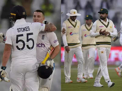 इंग्लैंड ने घर में घुसकर ठोक डाले इतने रन, रेकॉर्ड गिनते-गिनते परेशान पाकिस्तान