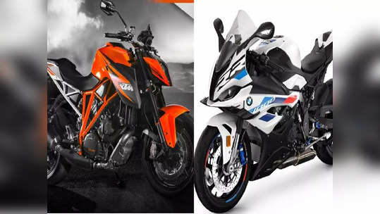 Upcoming Bikes December 2022 : भारतात धुमाकूळ घालायला येतायत ४ नवीन बाइक, पाहा तुमच्यासाठी परफेक्ट मोटरसायकल