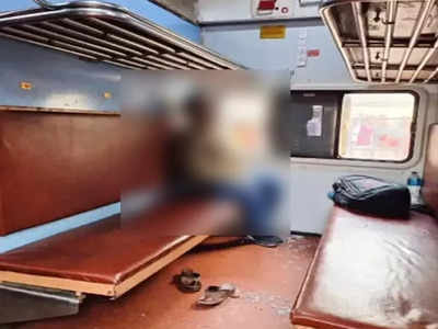 खिड़की से सरिया अंदर घुसा और... ट्रेन में बैठे-बैठे युवक की हो गई मौत