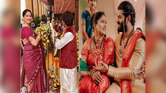 Akshaya Hardik Wedding: लग्न अक्षया-हार्दिकचं, भाव खातेय वीणा जगताप, सोबतचा अभिनेता कोण?