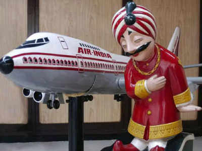 ‘মহারাজা’ যুগের অবসান? অন্য কেউ বসবে Air India-র ফাঁকা আসনে?