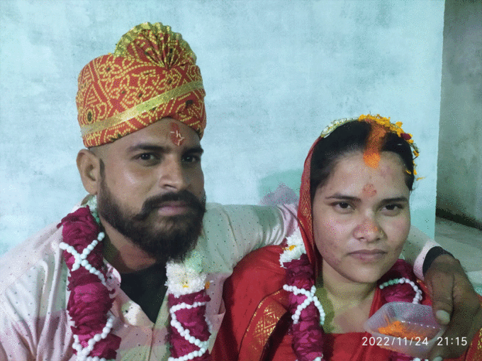 Muslim Girl Married Hindu Boy