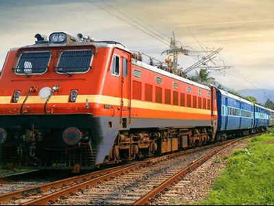 Special Trains: రైల్వే ప్రయాణికులకు గుడ్ న్యూస్.. ఆ ప్రాంతాల నుంచి తిరుపతికి ప్రత్యేక రైళ్లు 