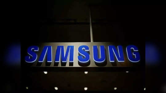 Samsung ची मोठी घोषणा, 'या' प्रोडक्टसवर देणार २० वर्षांची वॉरंटी, डिव्हाइस डॅमेजचे टेन्शन नाही