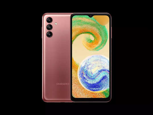 Samsung Galaxy A04s