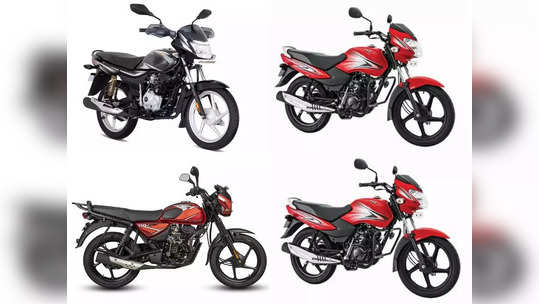 Top 5 Cheap Bikes : ७० हजारात खरेदी करा या ५ बाइक्स, मिळेल ११० किमीपर्यंतचं मायलेज