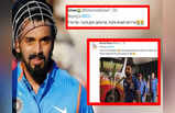 KL Rahul Troll: बांग्लादेश के खिलाफ ODI मैच से पहले ट्रोल हुए KL Rahul, इंटरनेट पर आई मीम्स की बाढ़!