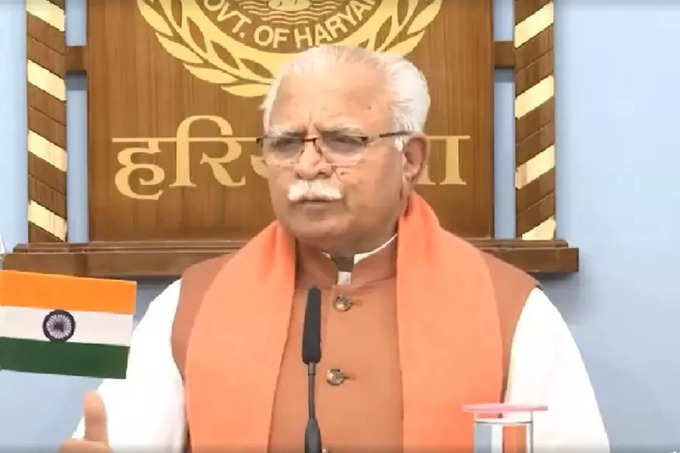 Manohar Lal Khattar