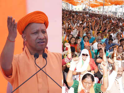 Gujarat Election: कांग्रेस-आम आदमी पार्टी का मतलब सुरक्षा के लिए खतरा और विकास में बाधा... योगी का हमला