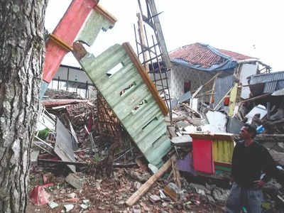 इंडोनेशिया में फिर आया शक्तिशाली भूकंप, 15 दिन में दूसरी बार कांपी जावा की धरती
