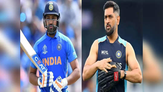 IND vs BAN: रोहित शर्मा धोनीचा बदला घेणार, ७ वर्षांपूर्वी बांगलादेशमध्ये नेमकं काय घडलं होतं?