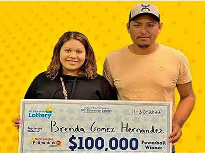 Woman won lottery