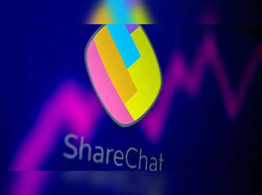 Sharechat logo icon only, tech companies, png | PNGEgg
