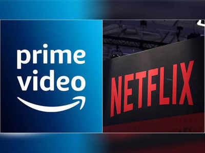 Netflix, Amazon Prime चलाएं Free में, आज ही खरीदें Jio की नई सिम और मिलेगा Subscription