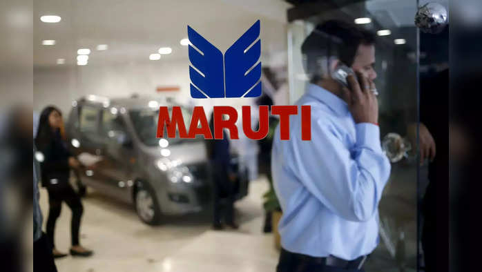 Maruti Suzuki 1.