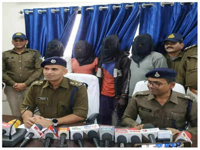 Burhanpur: वन चौकी से 17 बंदूकें चोरी करने वाले 3 आरोपी गिरफ्तार, चौकीदार और उसकी पत्‍नी के साथ की थी मारपीट 