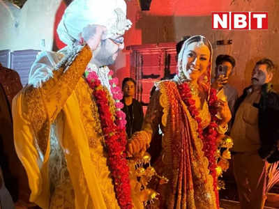 Hansika Motwani Wedding: हंसिका की शादी की पहली तस्वीरें आईं सामने, वरमाला में अपनी दुल्हन के लिए नाचे सोहेल 