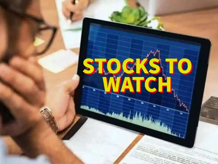 Stocks to Watch Today: இன்றைய பங்குச் சந்தையில் லாபம் சம்பாதிக்க தயாரா? இதோ நீங்கள் கவனிக்க வேண்டிய பங்குகள்!!