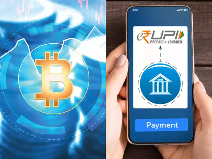 Digital Rupee 6 Questions Answered