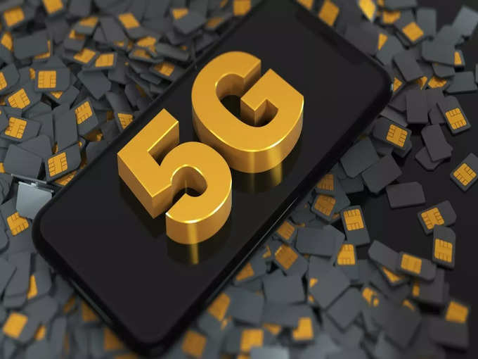 Dual 5G+5G Sim 