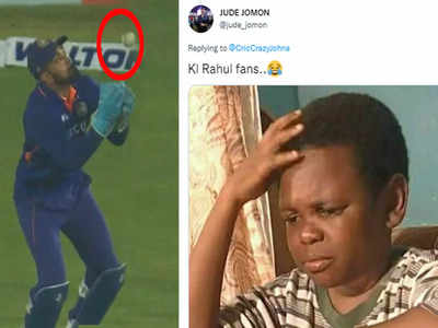 KL Rahul Troll: कैच छोड़ो मैच हारो... बांग्लादेश की जीत पर ट्रोल हुए KL राहुल, इंटरनेट पर आई मीम्स की बाढ़ 