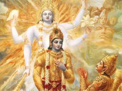 लक्ष्य प्राप्त करने के लिए भगवान कृष्ण ने अर्जुन को बताए ये तीन मार्ग