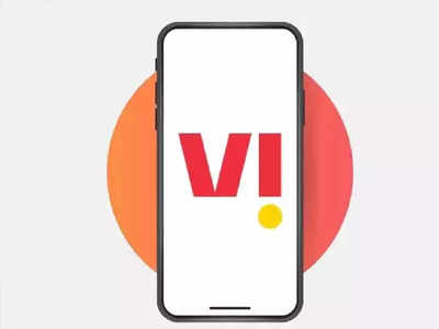 Vi के 2 शानदार प्लान लॉन्च, एक बार रिचार्ज में सालभर की छुट्टी, डेली 2 GB डेटा और Calling
