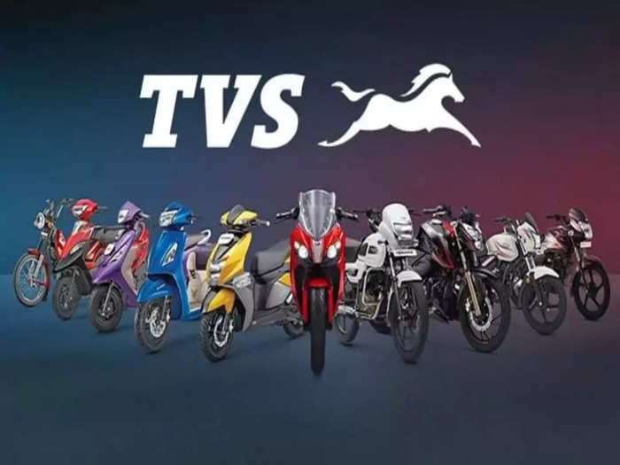 TVS Share Price: ফাইল ফটো