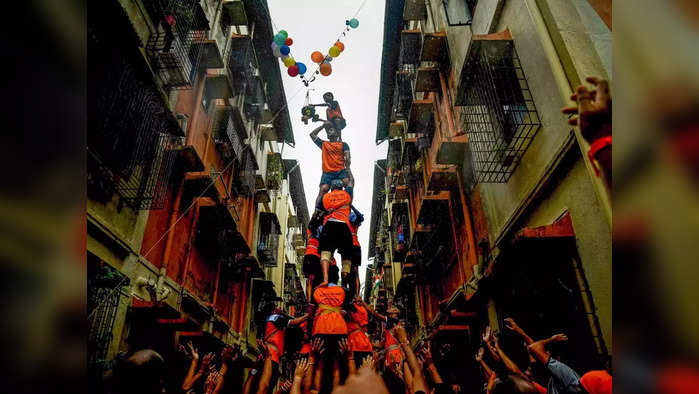 Dahi Handi<br />