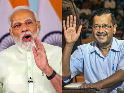 Exit Poll: गुजरातचा गड भाजप राखणार; काँग्रेसची पिछेहाट; पण आपनं सगळ्यांनाच चकवले