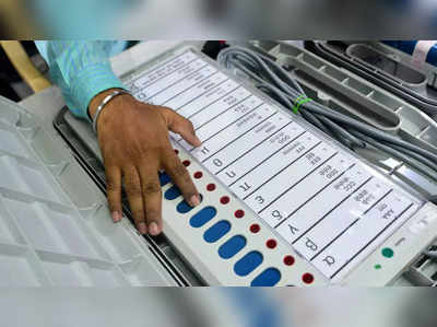 Odisha by-Election Padampur: पदमपुर सीट पर रिकॉर्ड 80 प्रतिशत मतदान, 10 उम्मीदवारों का भविष्य ईवीएम में कैद